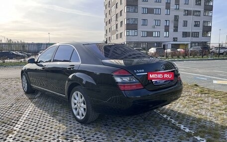 Mercedes-Benz S-Класс, 2007 год, 2 000 000 рублей, 6 фотография