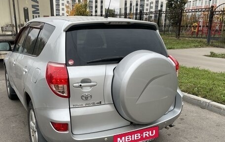 Toyota RAV4, 2006 год, 1 200 000 рублей, 5 фотография