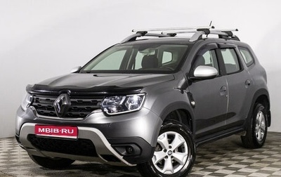 Renault Duster, 2021 год, 2 085 668 рублей, 1 фотография