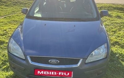 Ford Focus II рестайлинг, 2006 год, 580 000 рублей, 1 фотография