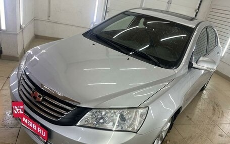 Geely Emgrand EC7, 2014 год, 697 000 рублей, 1 фотография