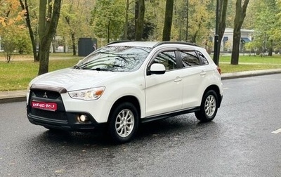 Mitsubishi ASX I рестайлинг, 2011 год, 1 050 000 рублей, 1 фотография