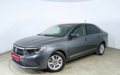 Volkswagen Polo VI (EU Market), 2020 год, 1 420 000 рублей, 1 фотография