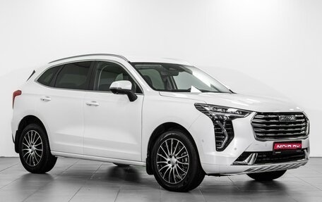 Haval Jolion, 2023 год, 2 289 000 рублей, 1 фотография