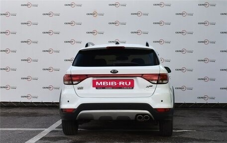 KIA Rio IV, 2019 год, 1 549 000 рублей, 4 фотография