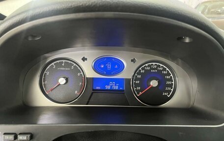 Geely Emgrand EC7, 2014 год, 697 000 рублей, 19 фотография