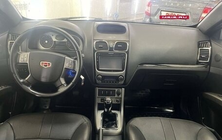 Geely Emgrand EC7, 2014 год, 697 000 рублей, 32 фотография