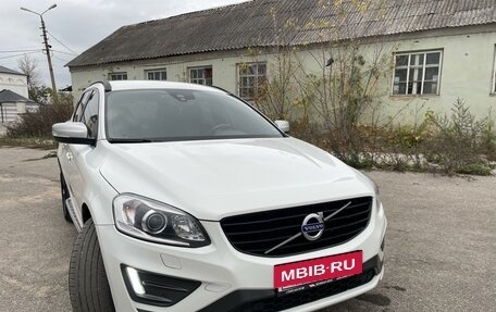 Volvo XC60 II, 2017 год, 3 100 000 рублей, 17 фотография