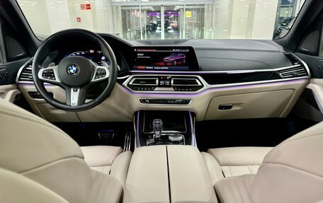 BMW X7, 2021 год, 11 900 000 рублей, 31 фотография