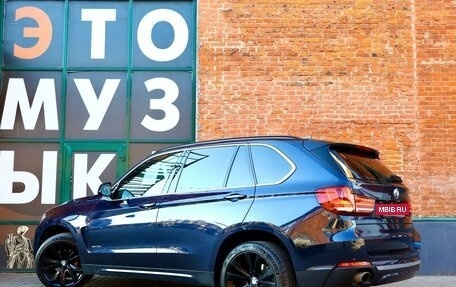 BMW X5, 2014 год, 3 599 999 рублей, 4 фотография