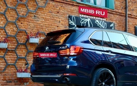 BMW X5, 2014 год, 3 599 999 рублей, 9 фотография