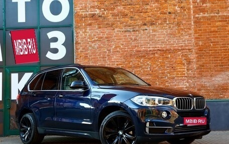 BMW X5, 2014 год, 3 599 999 рублей, 7 фотография