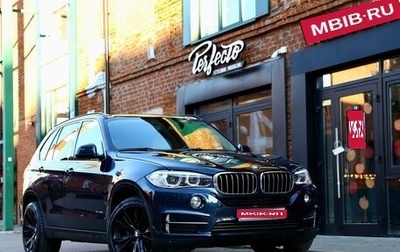 BMW X5, 2014 год, 3 599 999 рублей, 1 фотография