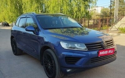 Volkswagen Touareg III, 2015 год, 3 300 000 рублей, 1 фотография