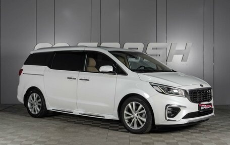 KIA Carnival III, 2019 год, 3 599 000 рублей, 1 фотография