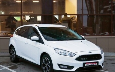 Ford Focus III, 2017 год, 1 349 000 рублей, 1 фотография