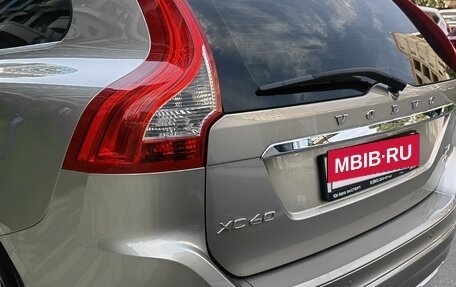 Volvo XC60 II, 2014 год, 2 000 000 рублей, 4 фотография