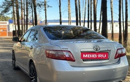 Toyota Camry, 2008 год, 1 280 000 рублей, 5 фотография