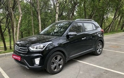 Hyundai Creta I рестайлинг, 2018 год, 2 550 000 рублей, 1 фотография