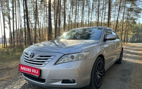 Toyota Camry, 2008 год, 1 280 000 рублей, 27 фотография