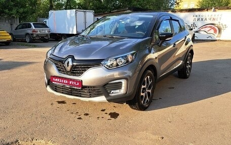 Renault Kaptur I рестайлинг, 2020 год, 2 500 000 рублей, 1 фотография