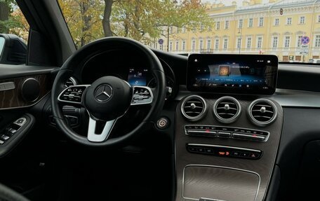 Mercedes-Benz GLC, 2021 год, 4 190 000 рублей, 13 фотография