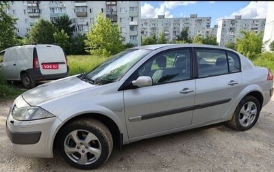 Renault Megane II, 2005 год, 750 000 рублей, 1 фотография