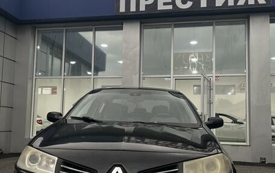 Renault Megane II, 2006 год, 350 000 рублей, 1 фотография