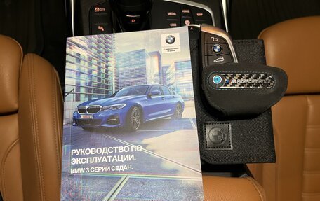 BMW 3 серия, 2019 год, 4 100 000 рублей, 34 фотография