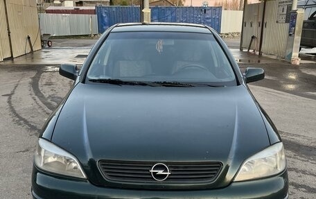 Opel Astra G, 1999 год, 230 000 рублей, 5 фотография