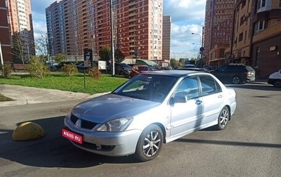 Mitsubishi Lancer IX, 2005 год, 580 000 рублей, 1 фотография