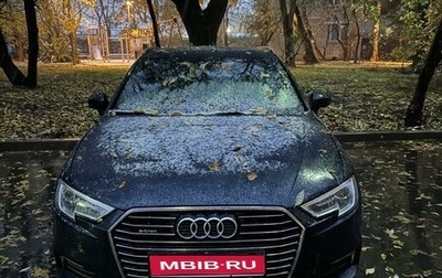 Audi A3, 2018 год, 2 950 000 рублей, 1 фотография