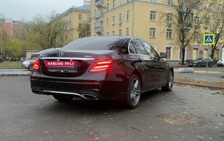 Mercedes-Benz E-Класс, 2019 год, 3 160 000 рублей, 8 фотография