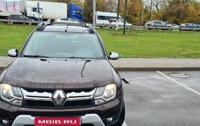 Renault Duster I рестайлинг, 2016 год, 1 285 000 рублей, 1 фотография