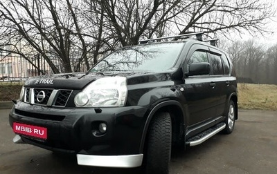 Nissan X-Trail, 2008 год, 595 000 рублей, 1 фотография