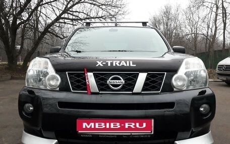 Nissan X-Trail, 2008 год, 595 000 рублей, 3 фотография