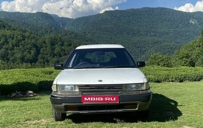 Toyota Sprinter Carib II, 1992 год, 320 000 рублей, 1 фотография