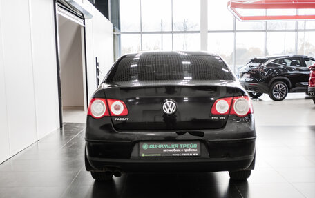 Volkswagen Passat B6, 2006 год, 550 000 рублей, 7 фотография