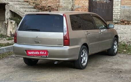 Mitsubishi Lancer IX, 2000 год, 150 000 рублей, 4 фотография