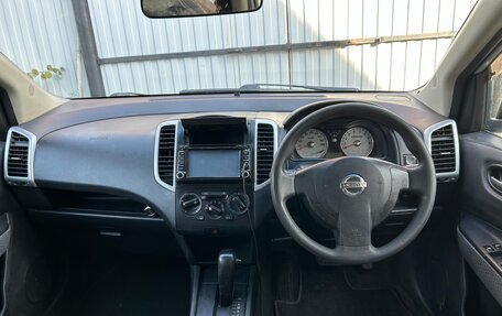 Nissan Wingroad III, 2007 год, 570 000 рублей, 7 фотография