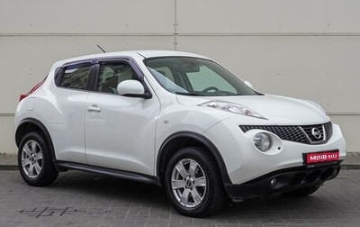 Nissan Juke II, 2014 год, 1 365 000 рублей, 1 фотография