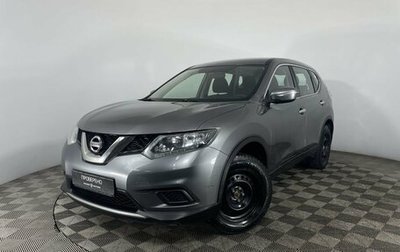 Nissan X-Trail, 2017 год, 1 750 000 рублей, 1 фотография