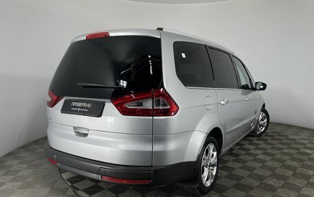 Ford Galaxy II, 2011 год, 1 280 000 рублей, 6 фотография