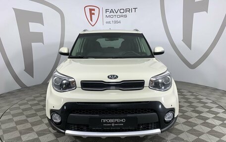 KIA Soul II рестайлинг, 2017 год, 1 450 000 рублей, 2 фотография