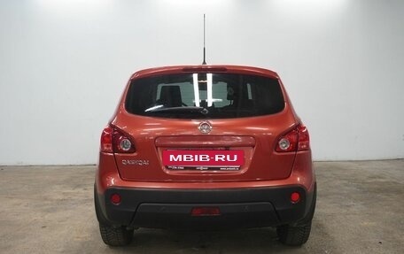 Nissan Qashqai, 2008 год, 870 000 рублей, 7 фотография