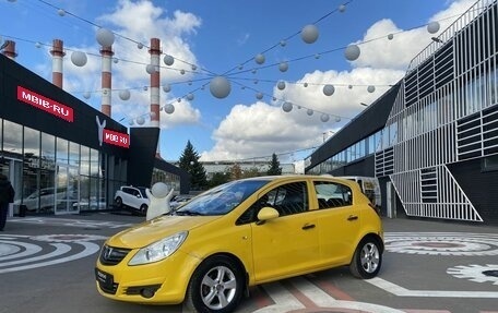 Opel Corsa D, 2008 год, 300 000 рублей, 1 фотография