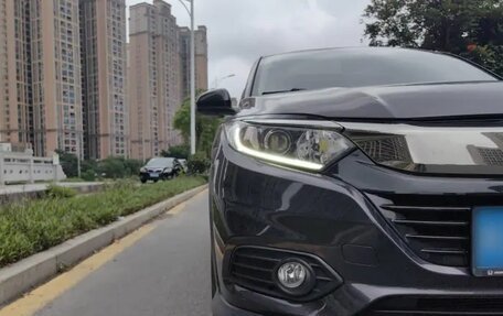 Honda Vezel, 2020 год, 1 630 000 рублей, 3 фотография