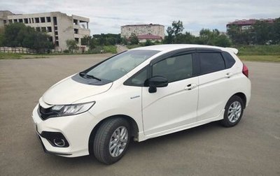 Honda Fit III, 2017 год, 1 250 000 рублей, 1 фотография