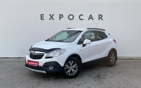 Opel Mokka I, 2014 год, 1 340 000 рублей, 1 фотография