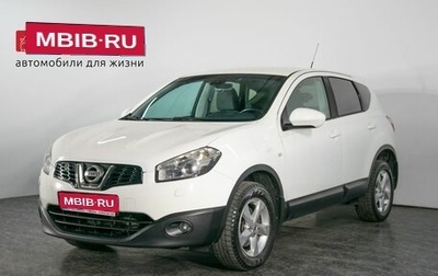 Nissan Qashqai, 2011 год, 1 298 000 рублей, 1 фотография